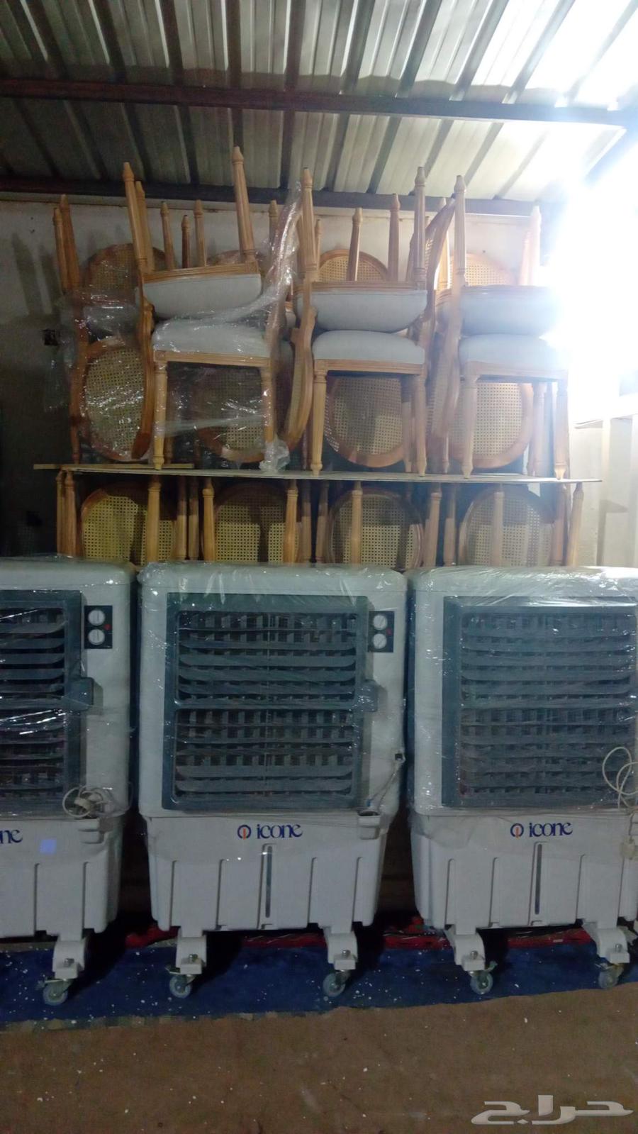 السلام عليكم انا عندي اغراض محل حفلات كراسي اجدد وطاولات لسه64563466412930111