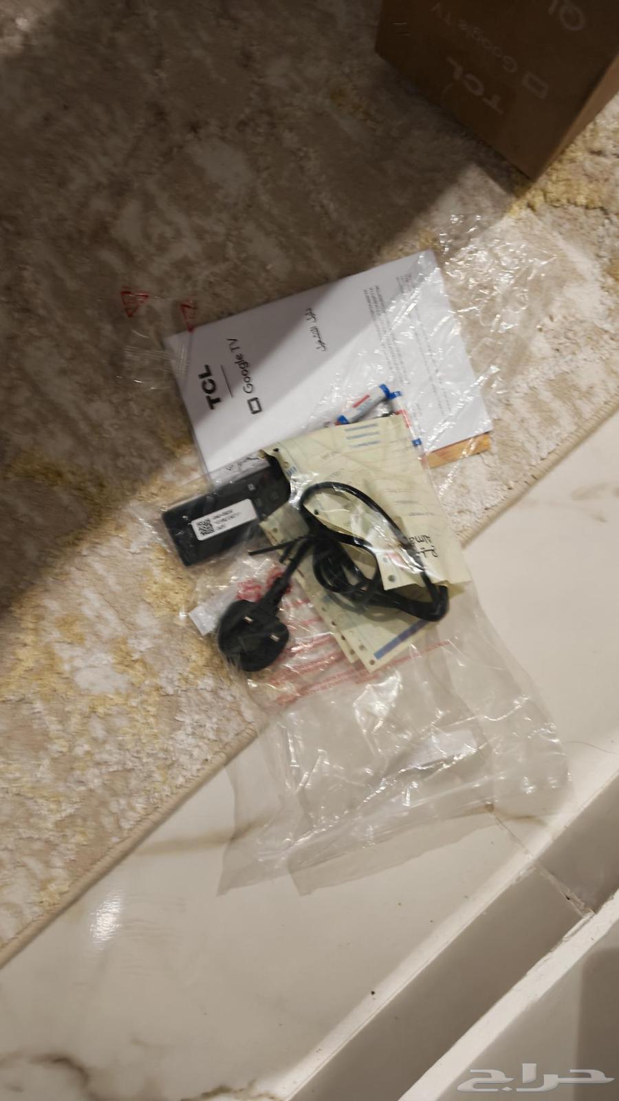 TCL 65-inch Smart Screen QLED Google TV 65P7K TCL Smart Screen64564490348161113