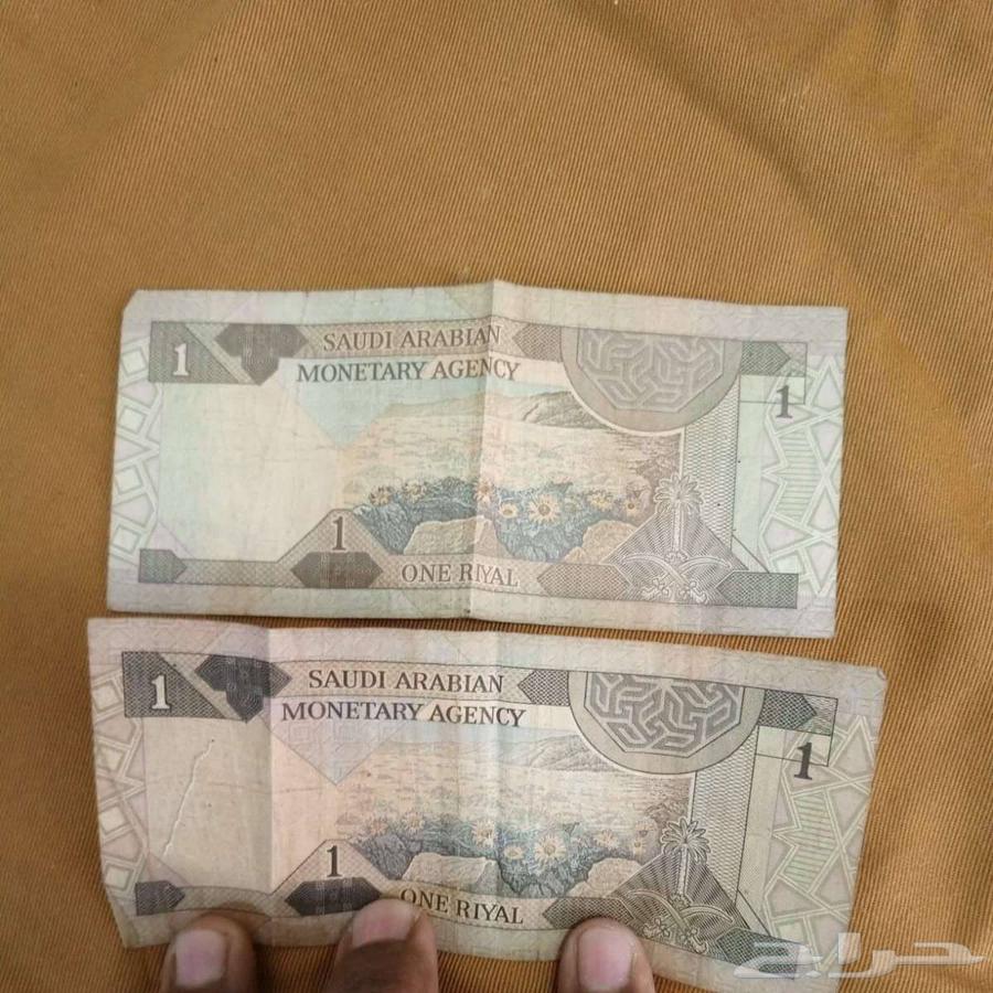 Saudi Riyals, the owner Fahd, may God have mercy on him64570545311361112