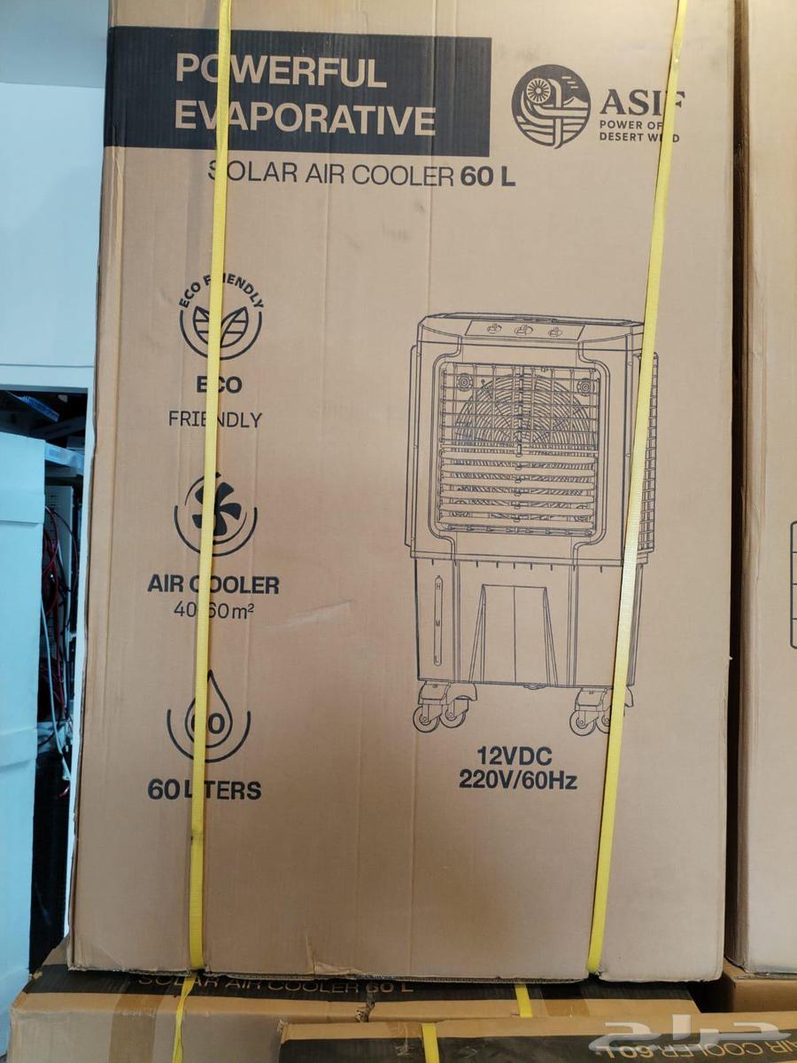 عرض خاص مكيف يعمل 12 فولت و 220 فولت صحراوي 60 لتر64565396012418113