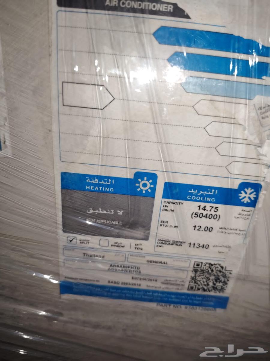 للبيع مع الضمان 5طن جنرال وجراي فوجي ال جي64565605562627113