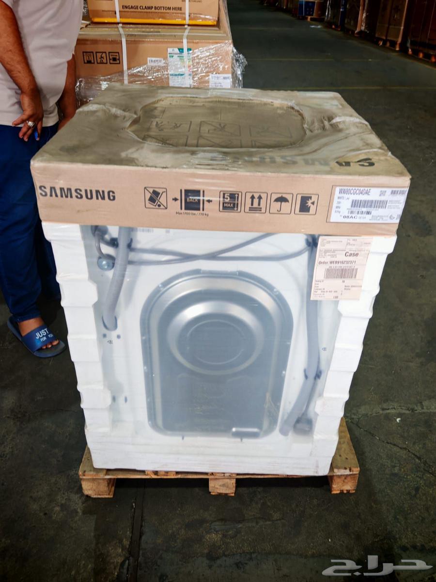 Samsung 8 kg front-load washing machine, new for sale with receipt from Extra64564712810754113