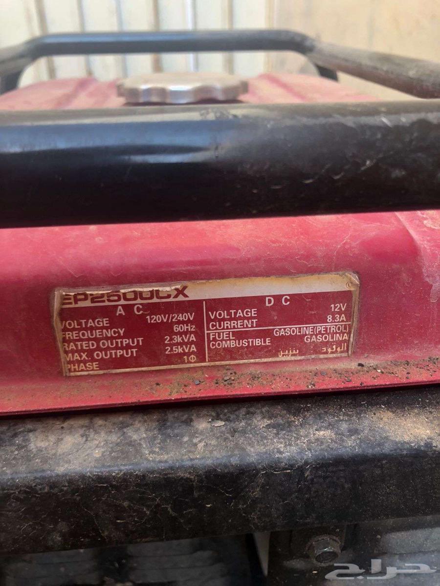 البيع ماطور كهرباء هوندا شغال64567087451138112