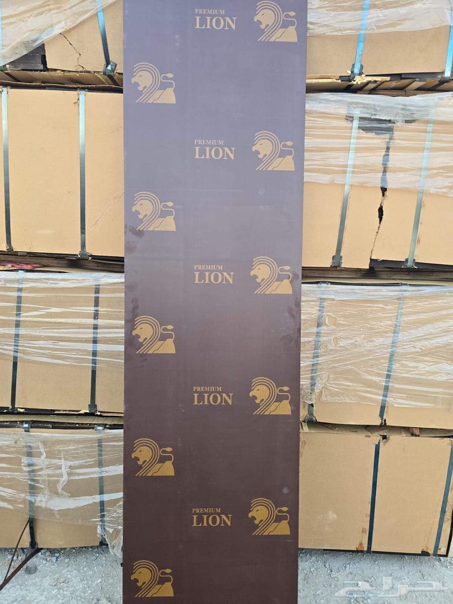 اخشاب بلوت جديد  الاواح64568285391363110