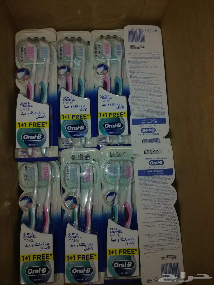 فرشات اسنان استوك عدد 700 جديد64565939649667112