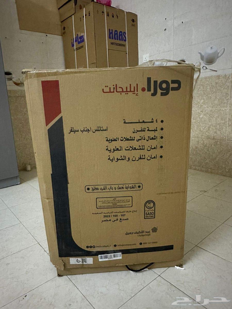 فرن جدبد للبيع64569097145346111