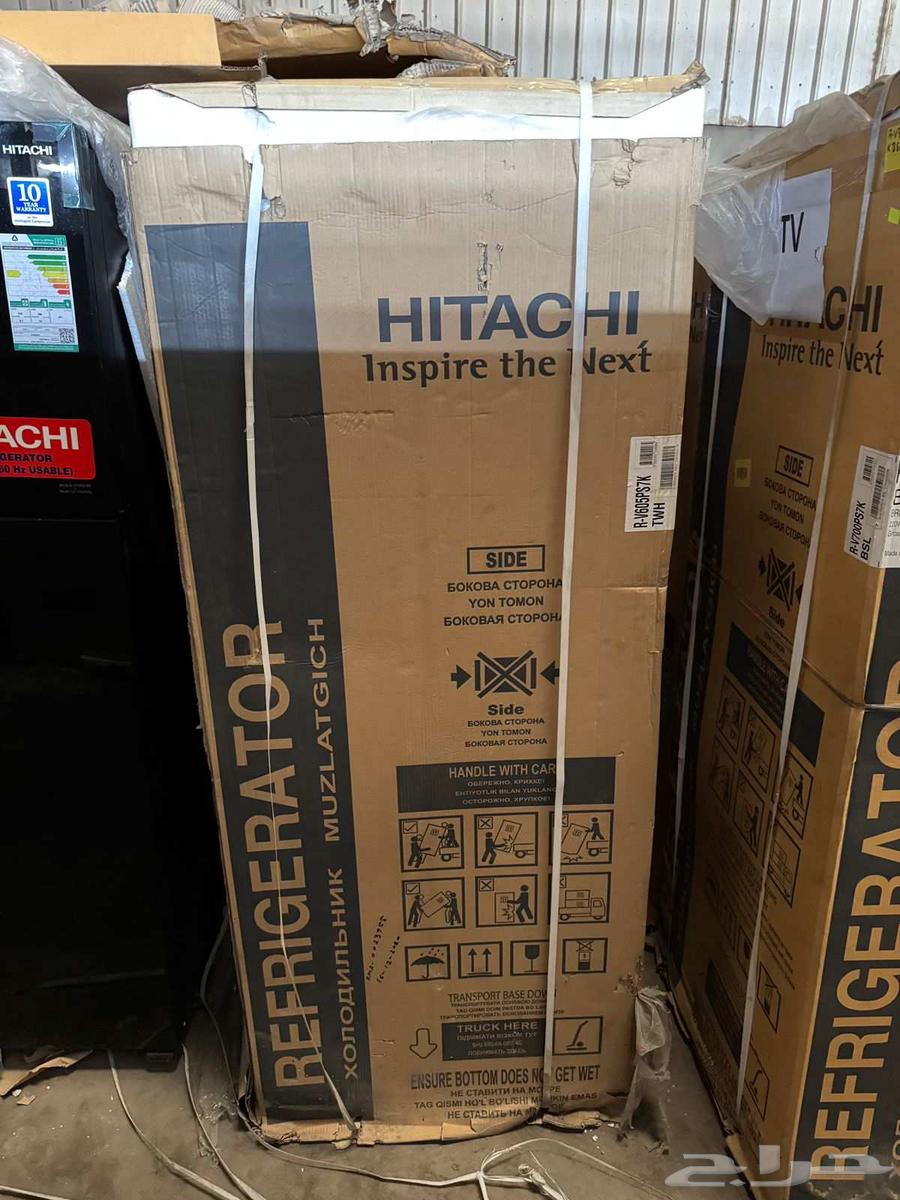 New refrigerators and freezers in stock at discounted prices64565981296513111