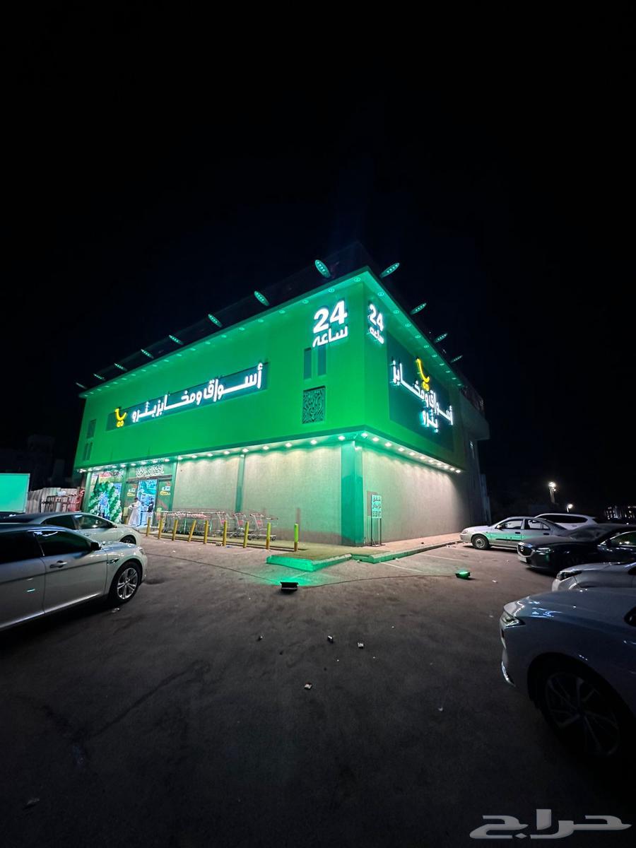 كشافات لليوم الوطني64570818753665114