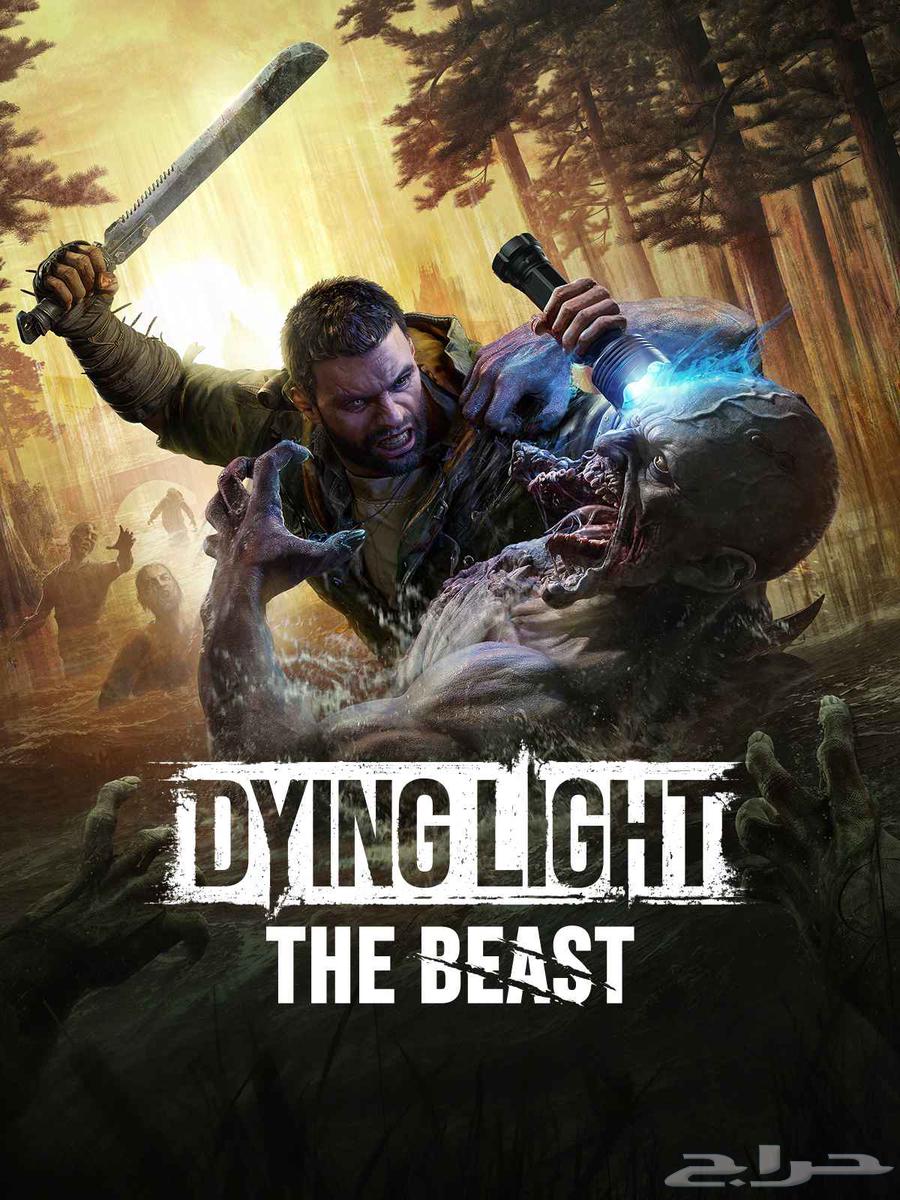 عرض اليوم الوطني لعبة Dying Light The Beast (ستيم)64523231855362110