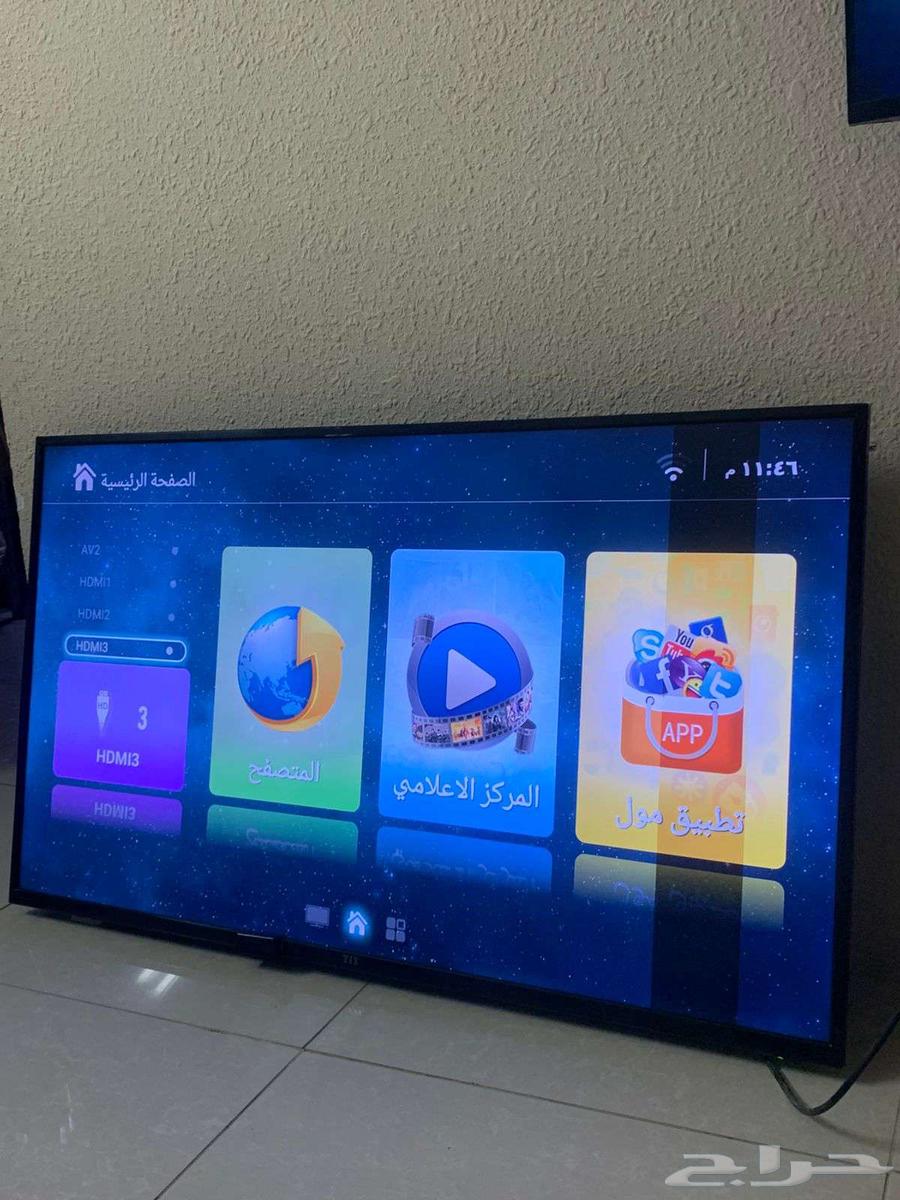 Items for sale: TV, bed sheet, table64565522359297110