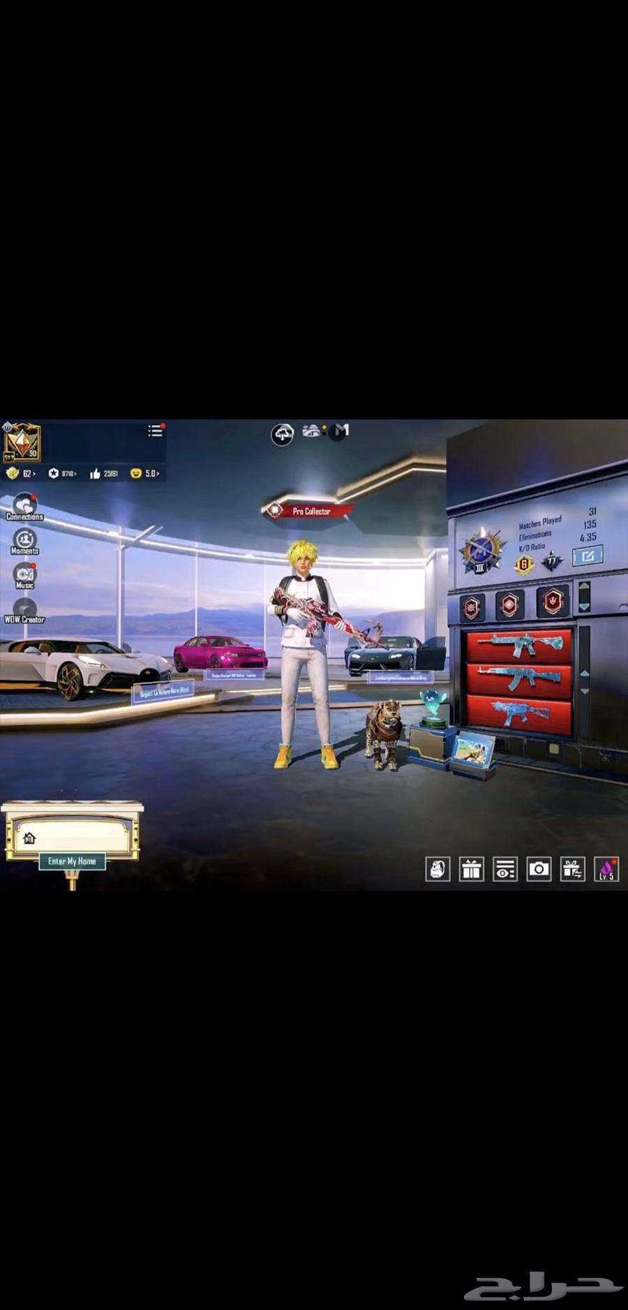 حساب ببجي لفل 90 كونكر قديم 200 مثك 80 سلاح 11 ماكس مثك64569343482370111