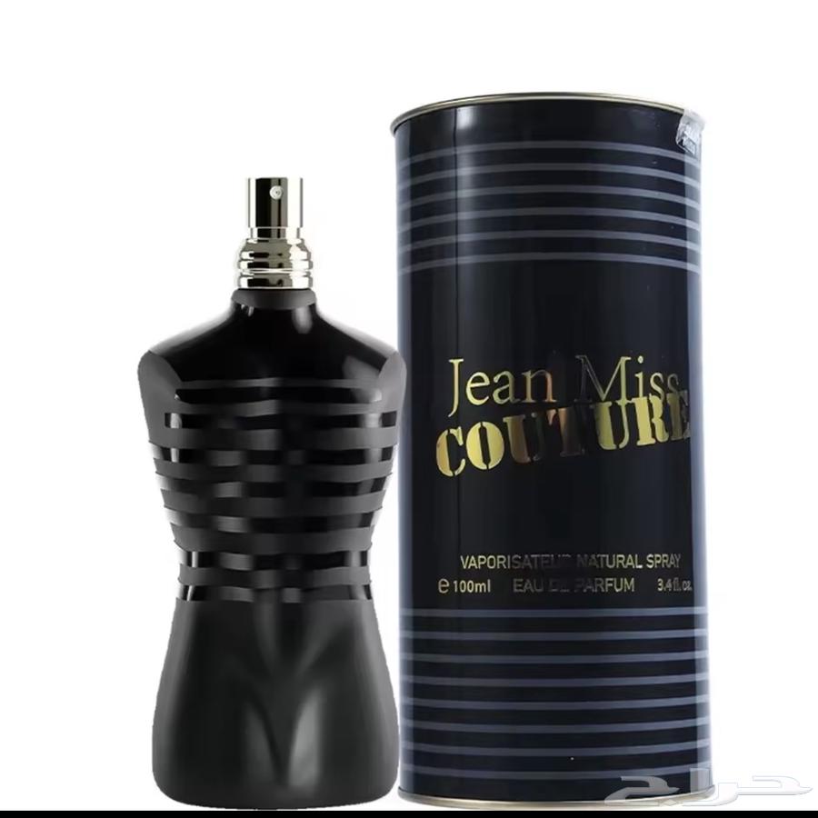 Similar to Jean Paul Gaultier perfume, same scent as the original perfume, new64568270104707110