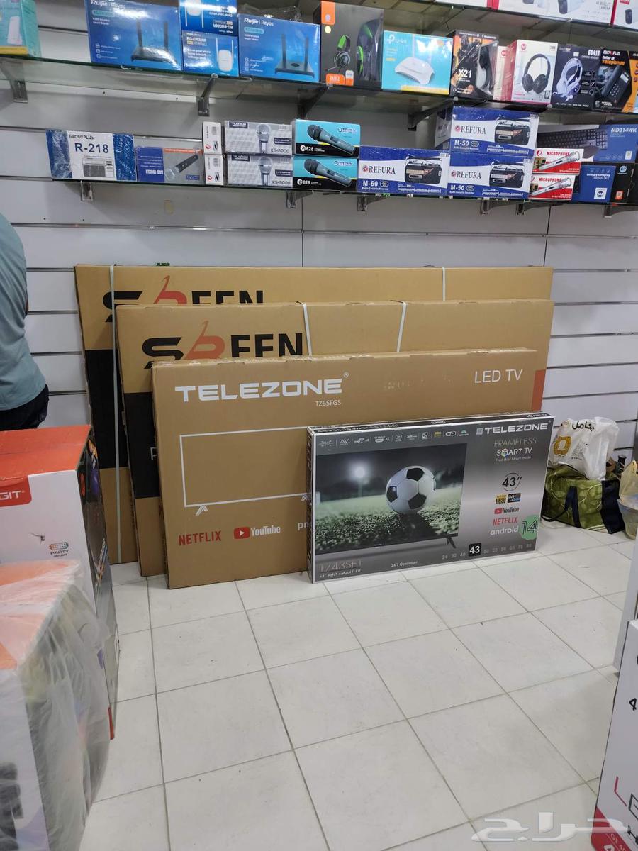 bein receiver 1350 SAR, dish 40 SAR, receiver 50 SAR, Jassam 30 SAR64563909640961113