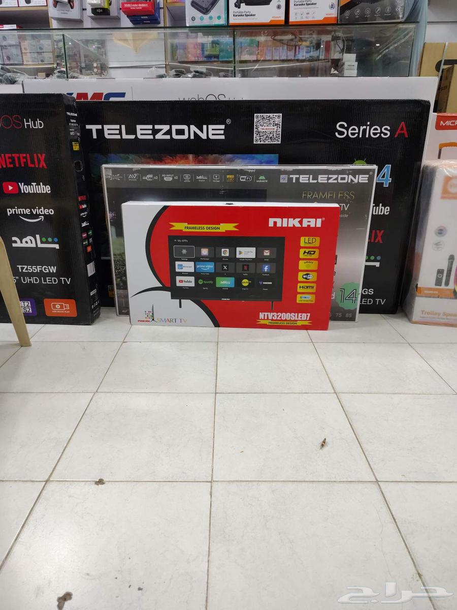 bein receiver 1350 SAR, dish 40 SAR, receiver 50 SAR, Jassam 30 SAR64563909640961114