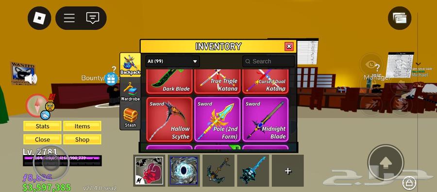 حساب بلوكس فروت قوي جدا بسعر رهيب64563145665281112