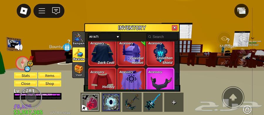 حساب بلوكس فروت قوي جدا بسعر رهيب64563145665281111