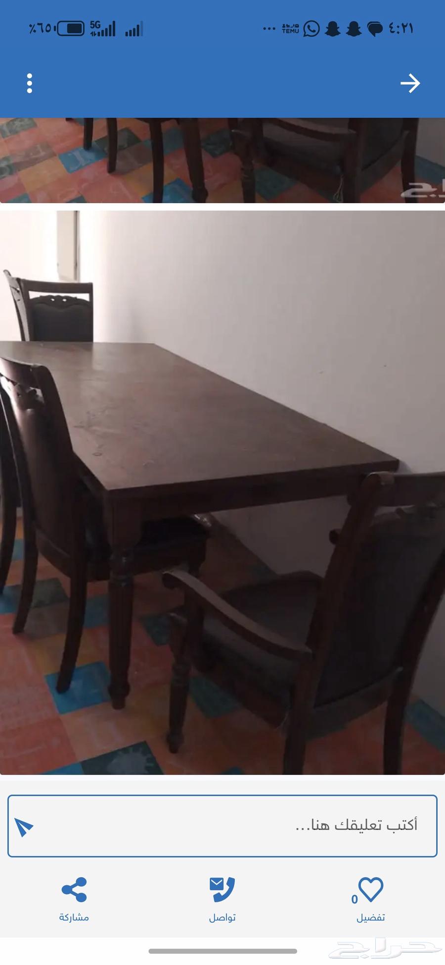 طاوله طعام صناعه ماليزيا خشب قويه معروفه ..جدا بخمسه كراسي64567628300163110