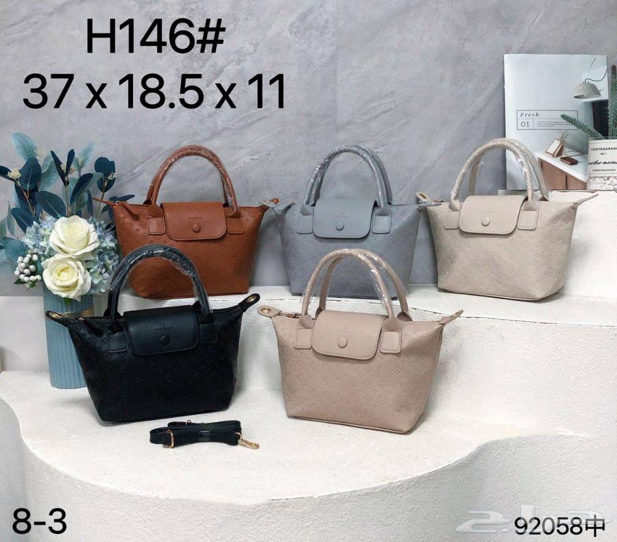 شنطه ع 30 ريال تصفيه64571382230658110