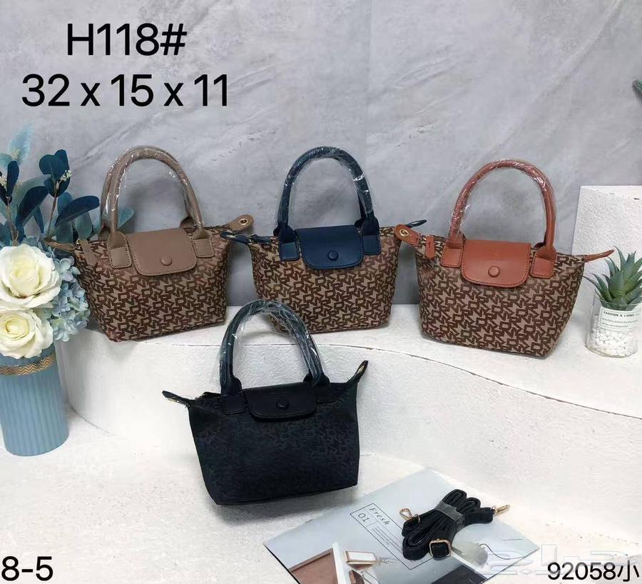 شنطه ع 30 ريال تصفيه64571382230658111