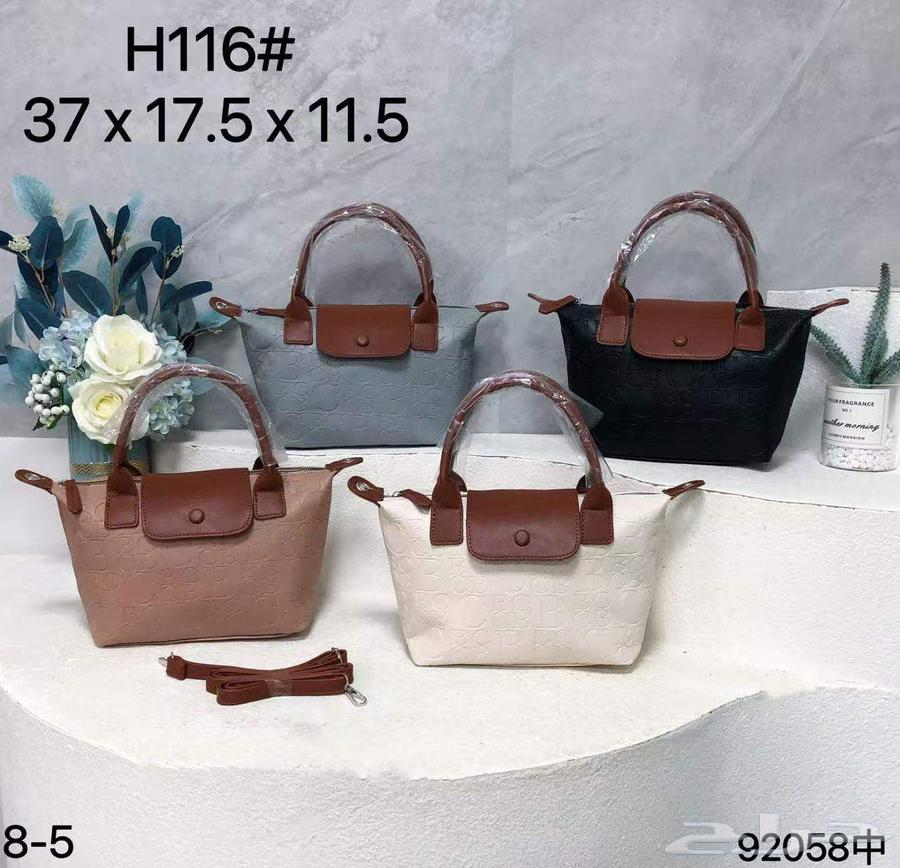 شنطه ع 30 ريال تصفيه64571382230658112