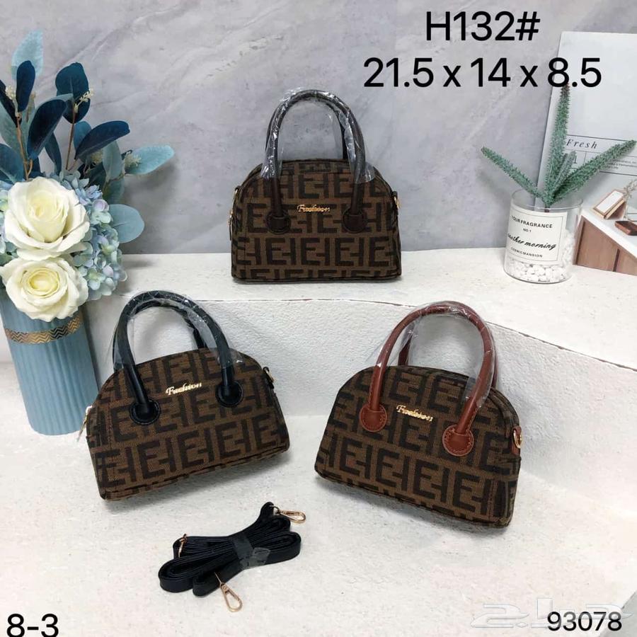 شنطه ع 30 ريال تصفيه64571382230658113