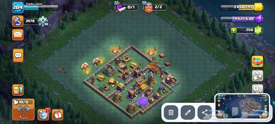 حساب كلاش دوري الجبابرة للبيع64567101187587114