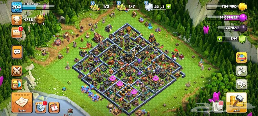 حساب كلاش دوري الجبابرة للبيع64567101187587110