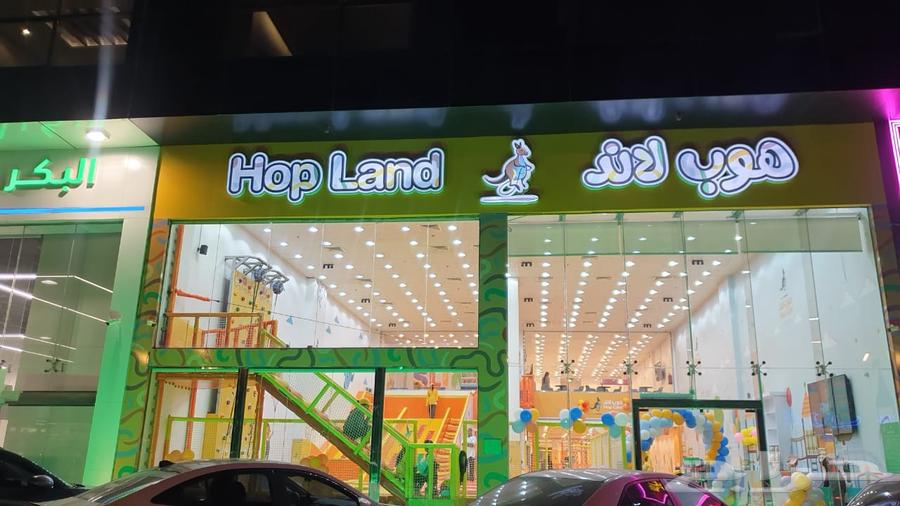 بمناسبة اليوم الوطني السعودي نوفر لكم كشافات خضر64565465360641114