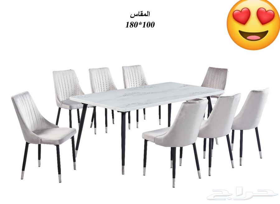 طاولات طعام خشب زجاج رخام جديد بالكرتون64562852698497113