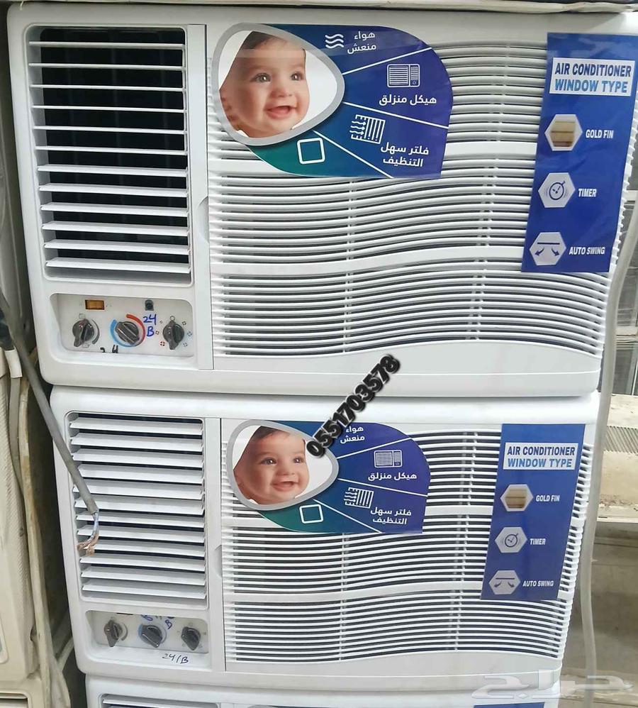 Exchange hot and cold window AC only 350sr Delivery free64565647271043114