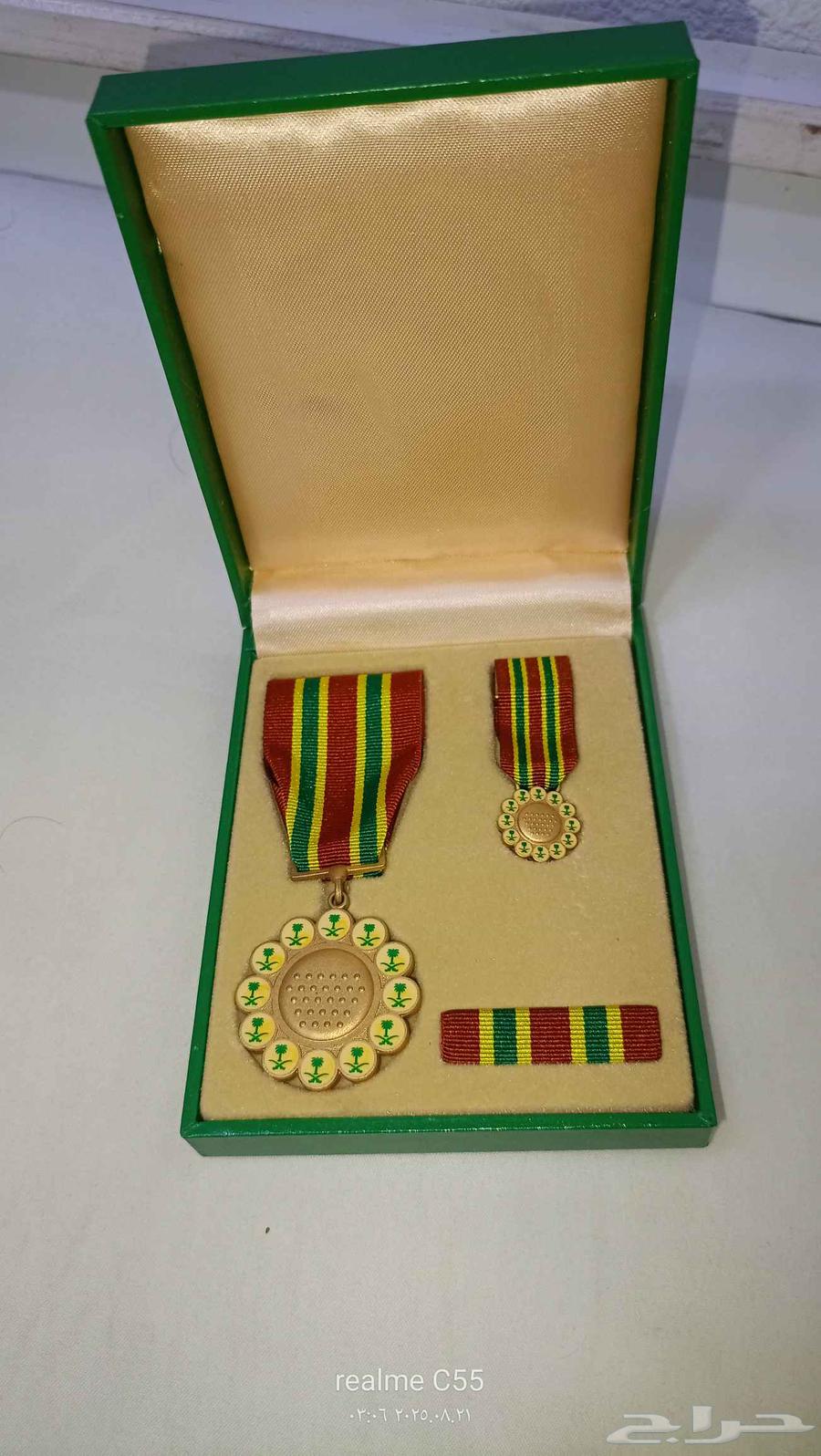 وسام عاصفه الصحراء64566382067075110