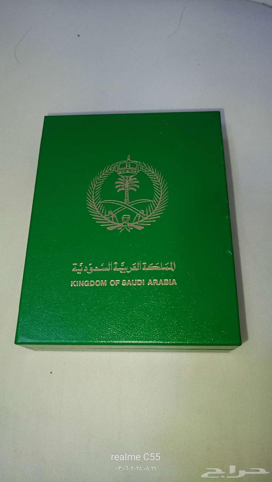 وسام عاصفه الصحراء64566382067075111