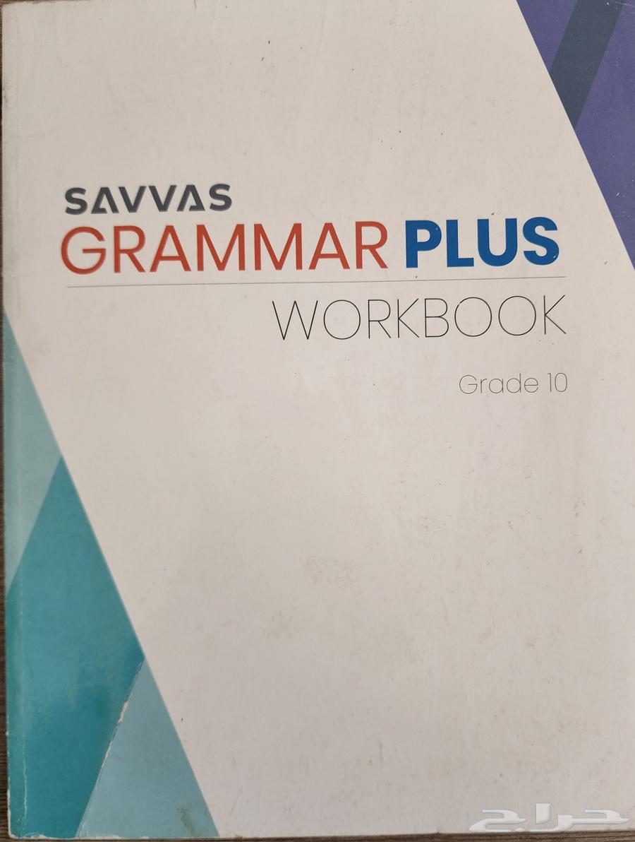 Various books for use or recycling..64568947679234111