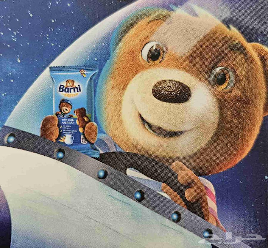 هدايا كيك بارني هدايا حديثة جديدة لم تستخدم64566341191171110