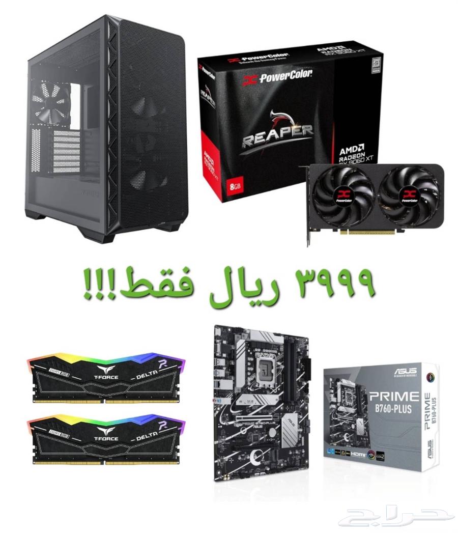 بي سي العاب بسعر منافس ( جديد ) بكرت 9060xt ( متوفر تابي )64568467967235110