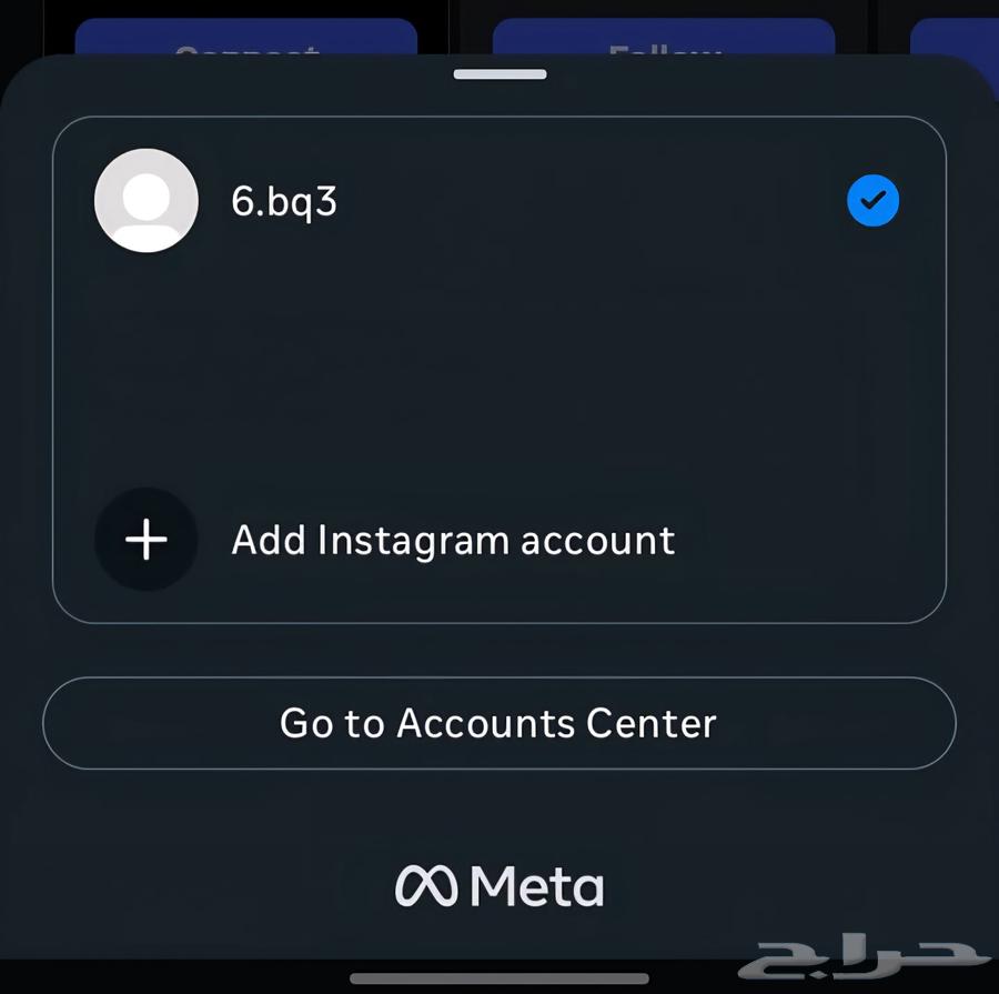 A unique Instagram username64563480560001110