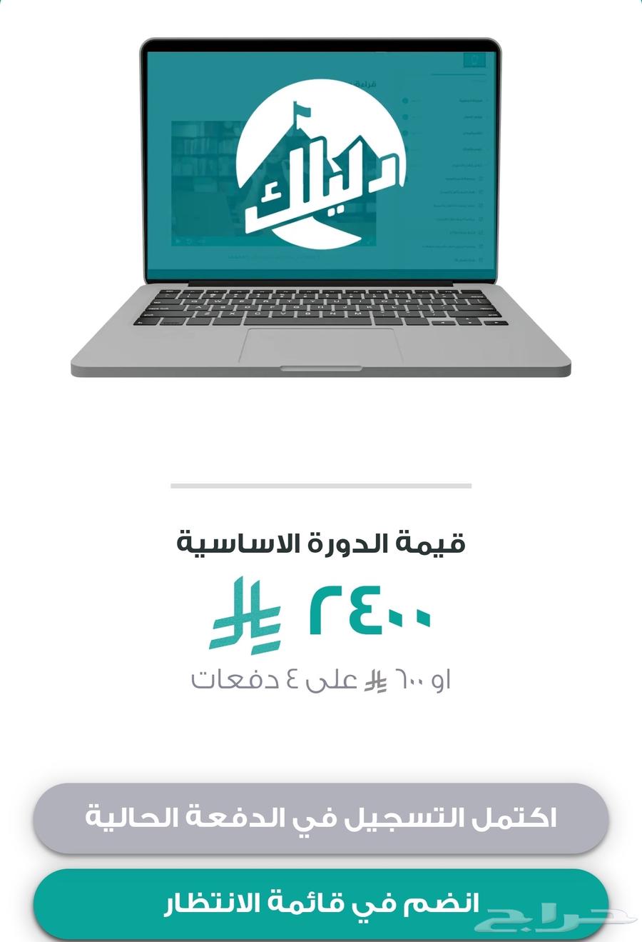 English Foundation Course64571299886977110