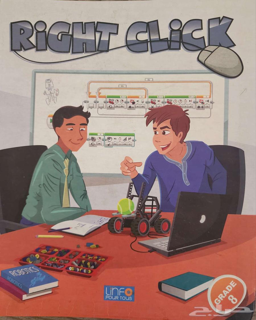 Various books for use or recycling..64568947679234113