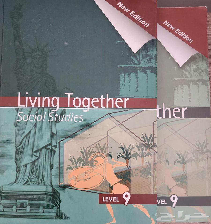 Various books for use or recycling..64568947679234112