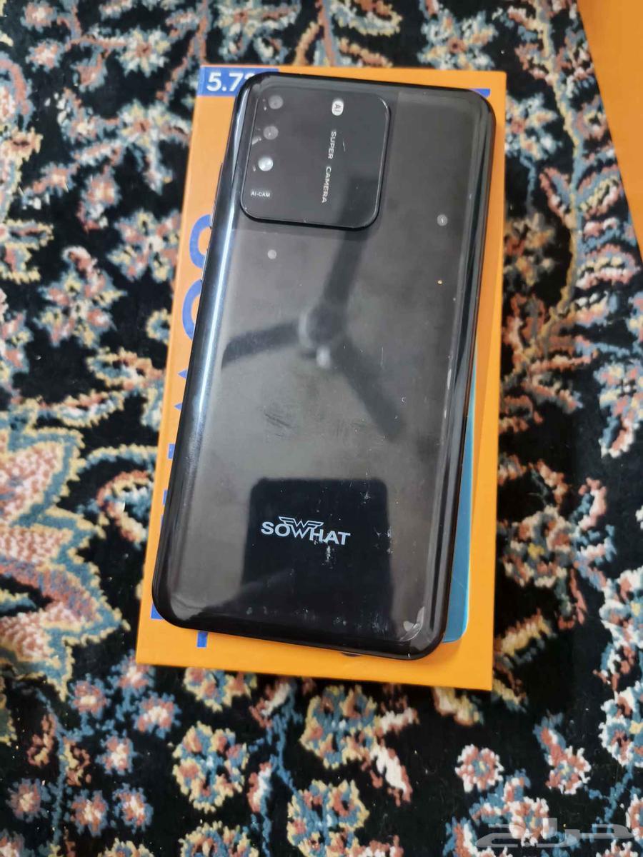 S23 Mobile64563619662465113