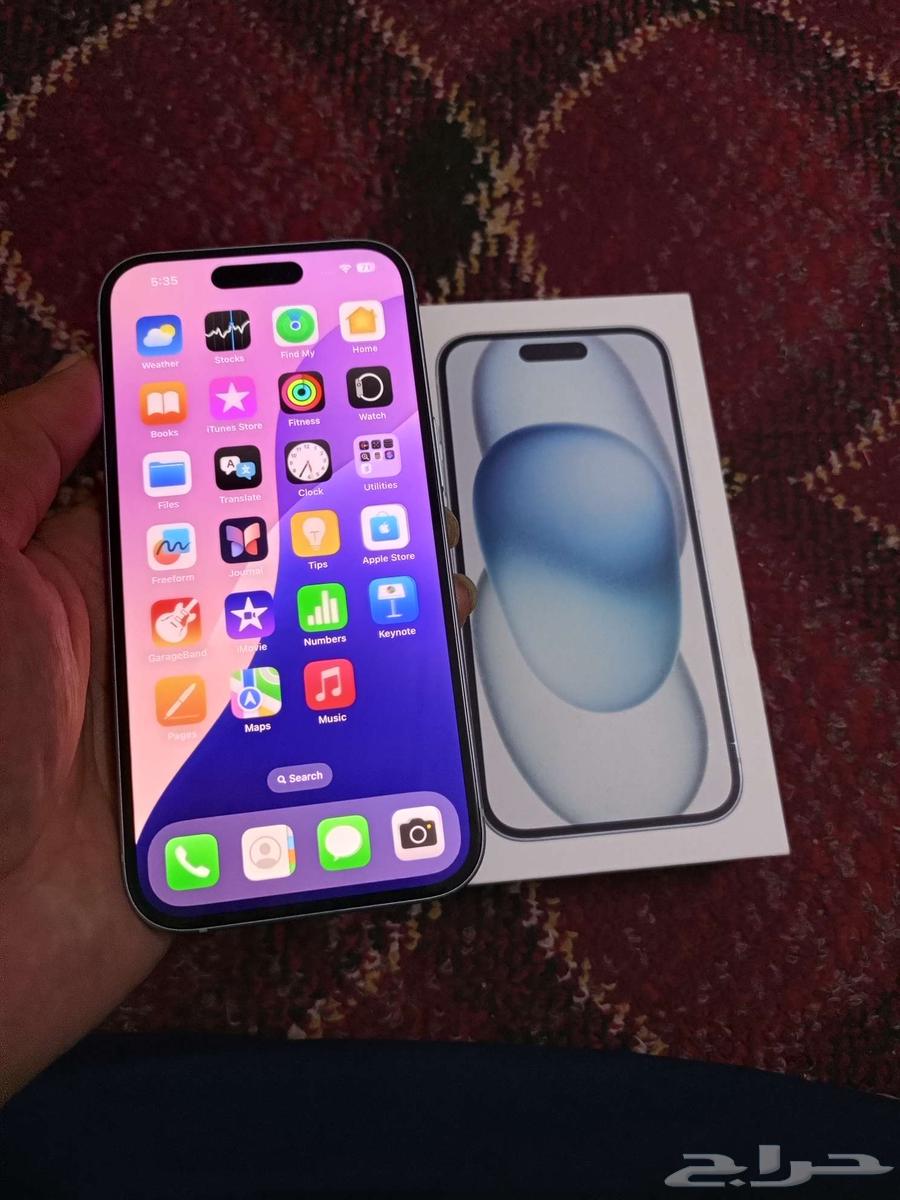 iPhone 15 256GB  in excellent condition like new64571161666689111