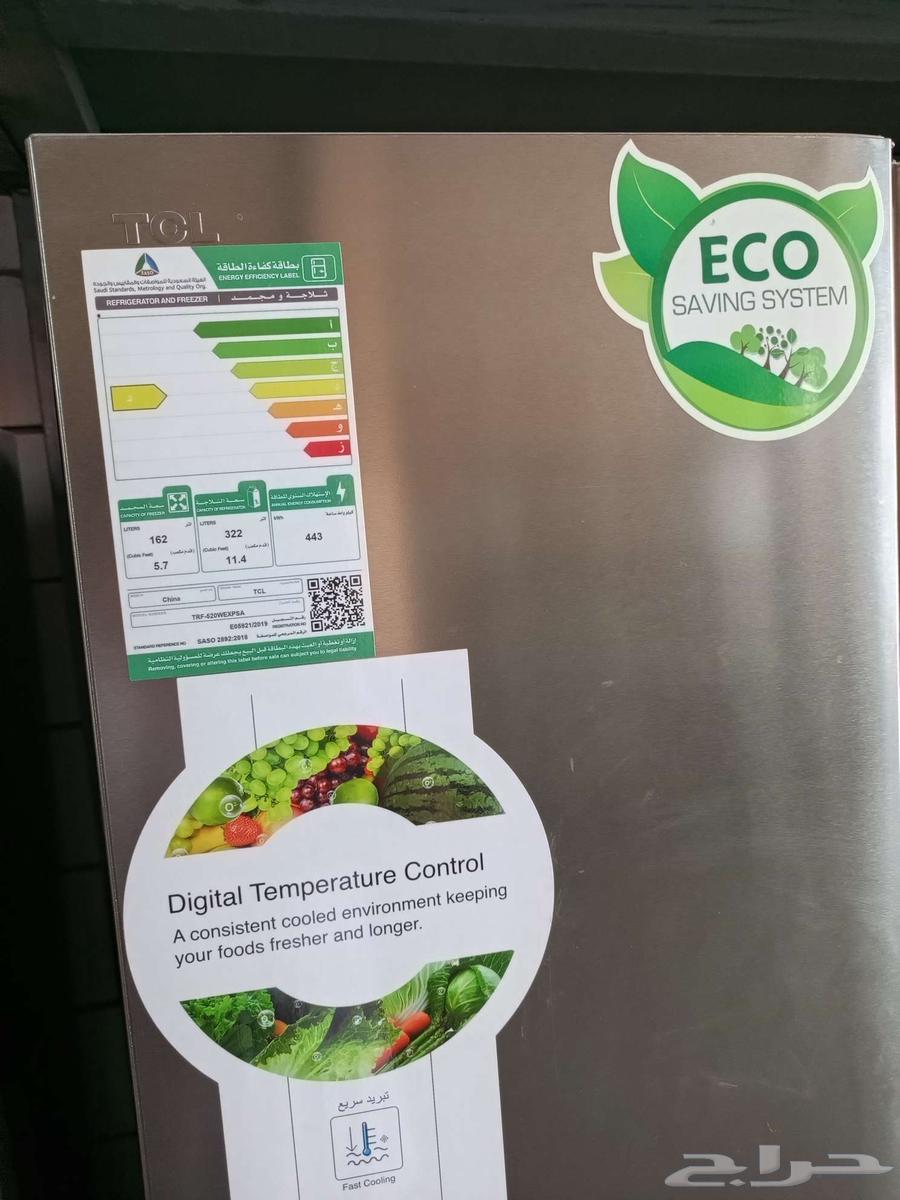 TCL refrigerator cabinet, new stock, amazing item. 17 cubic feet and discounted price64566797035778111