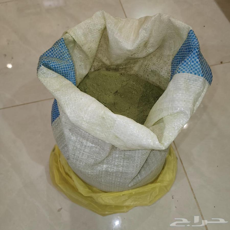 Natural Ground Sidr Without Additives64564129650946112