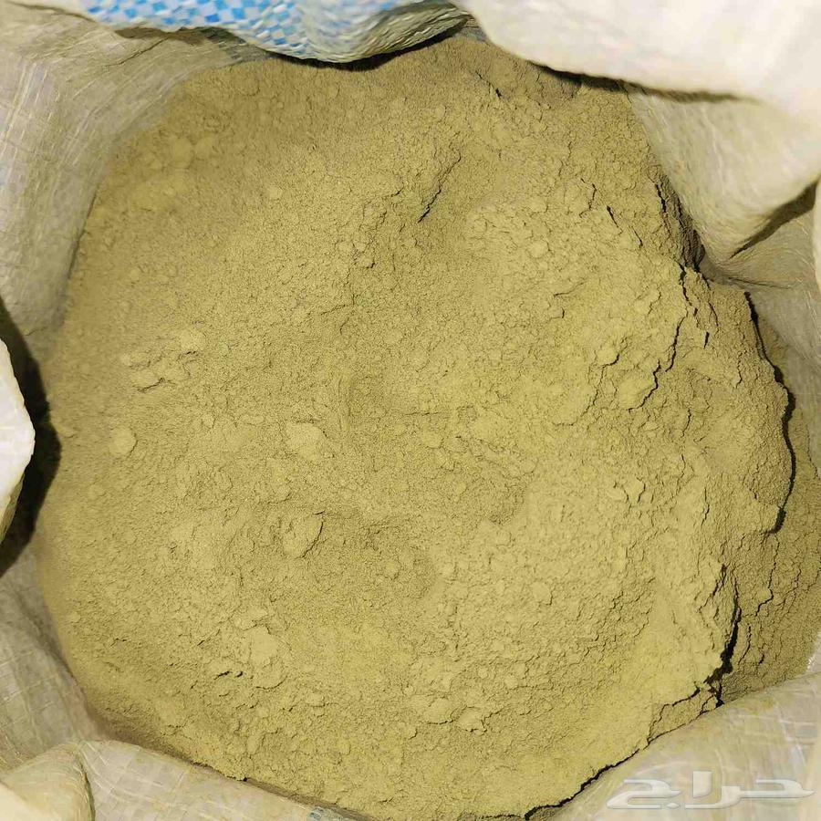 Natural Ground Sidr Without Additives64564129650946111