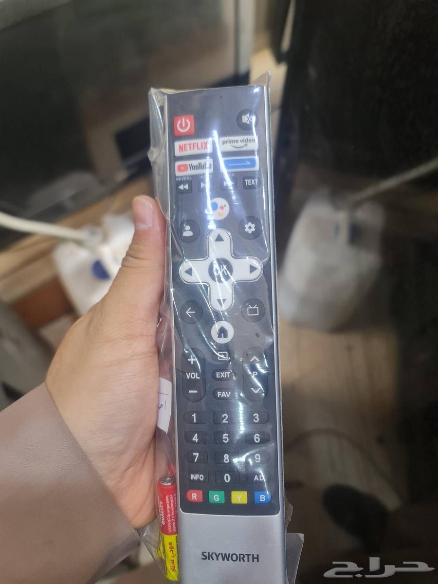 Skyworth Remote Control64566230999427110