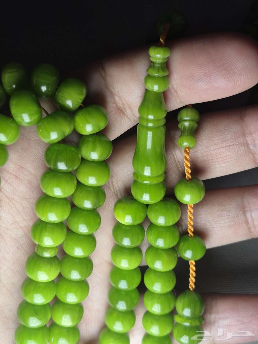 Fatoran Rosary New Cast Unique Color64567267525634113