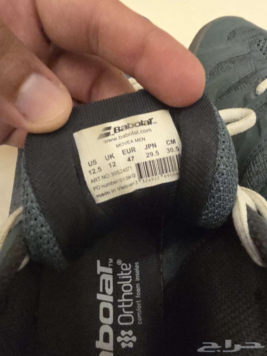 جزمة بادل بابولات موفيا أصلية من اسبانيا مقاس 4764569316024835111