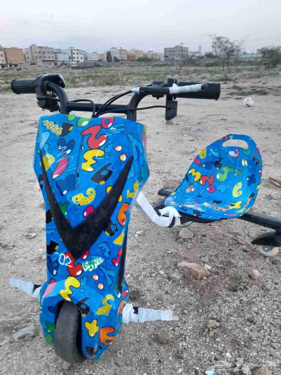 Scooter64568564551939111