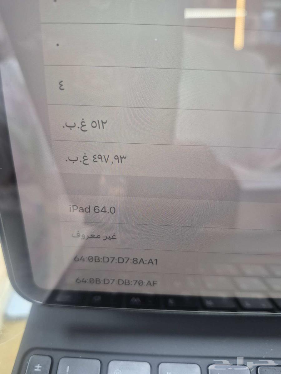 ايباد برو. 11 بوصه. يدعم شريحه. 512 G مستخدم نضيف64570380414338111
