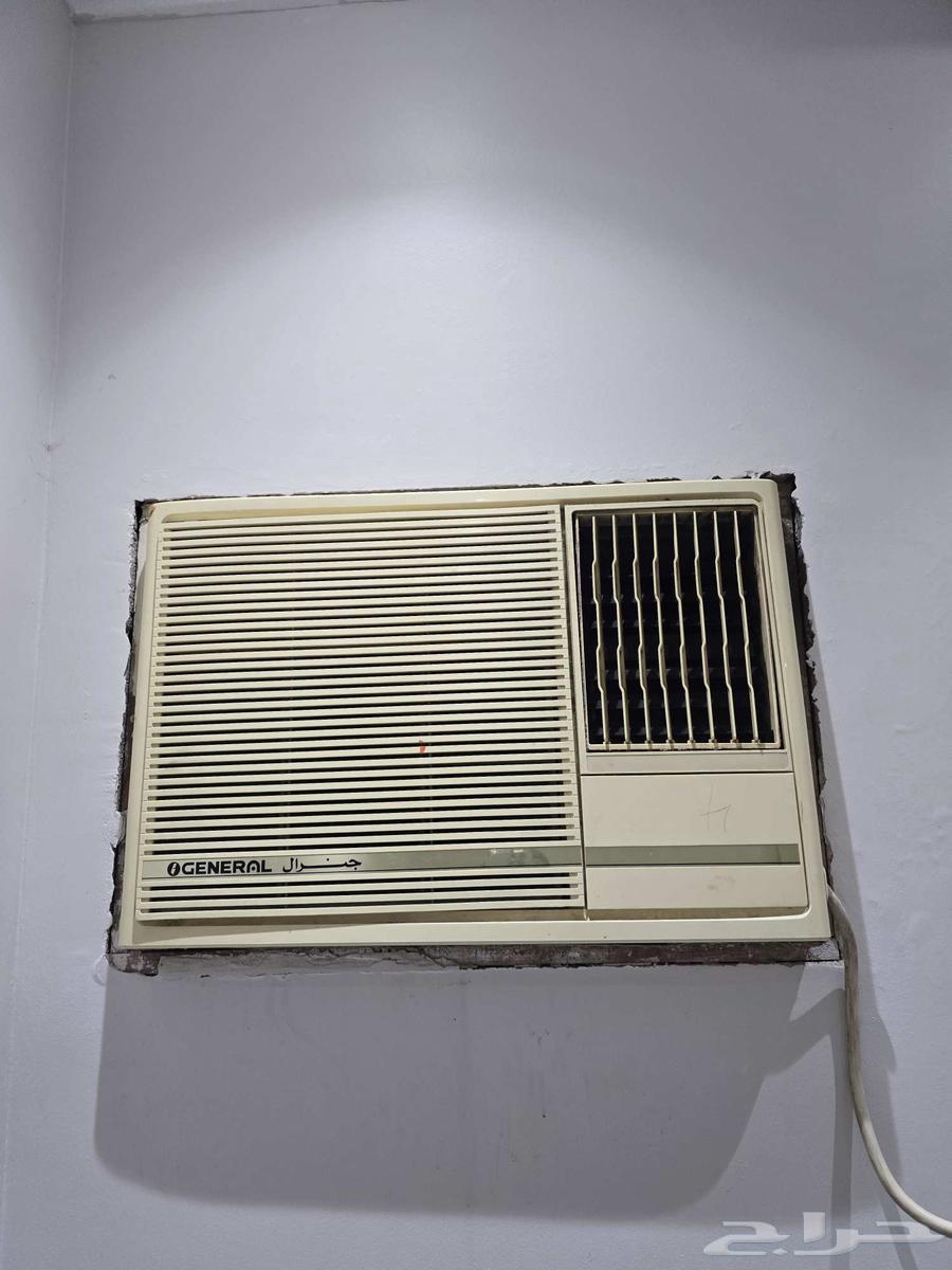 مكيف جنرال 2464569971626113111